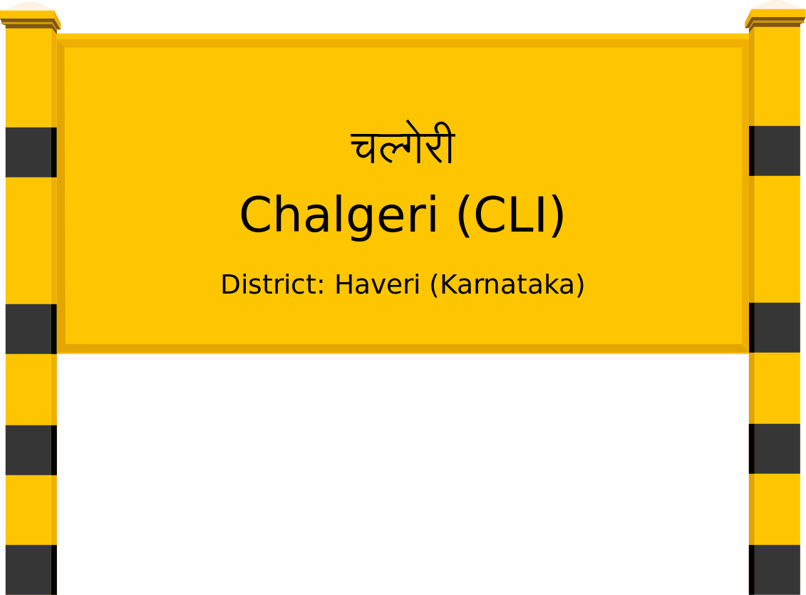 Chalgeri (CLI) Railway Station