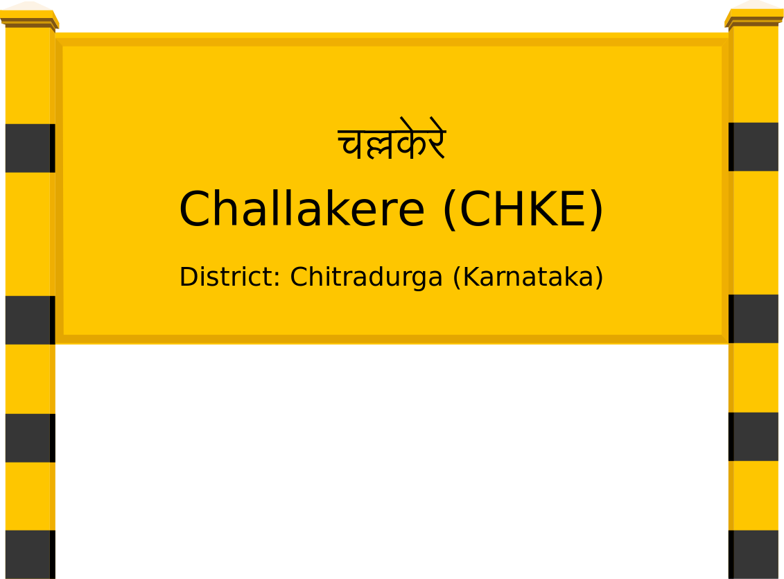 Challakere (CHKE) Railway Station