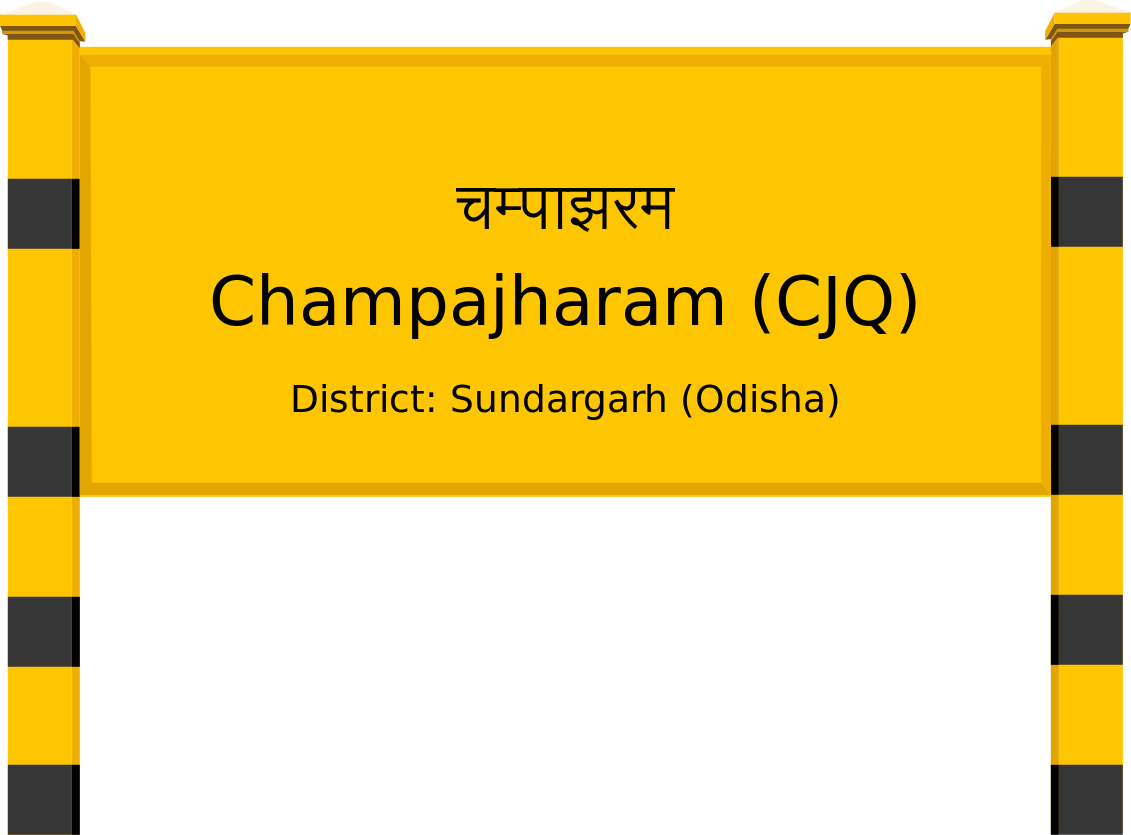 Champajharam (CJQ) Railway Station