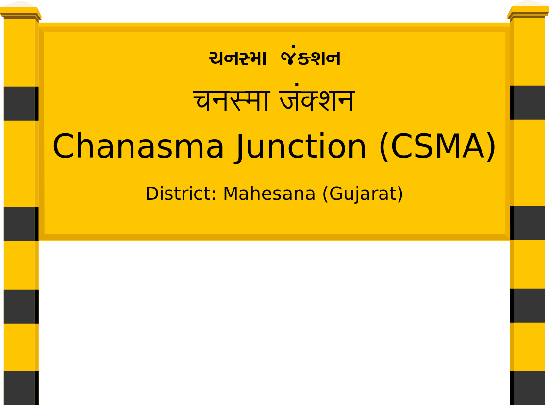 Chanasma Junction (CSMA) Railway Station