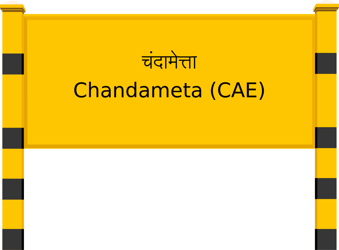 Chandameta (CAE) Railway Station