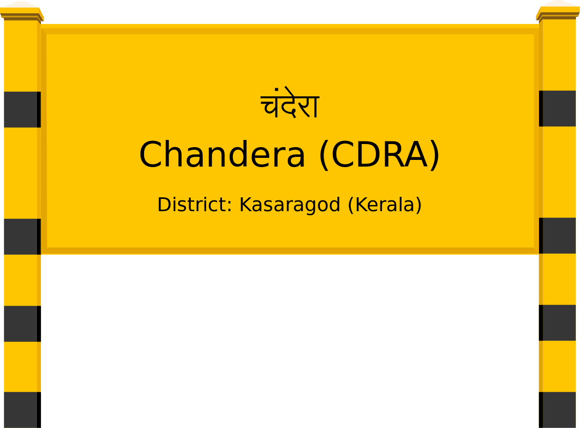 Chandera (CDRA) Railway Station