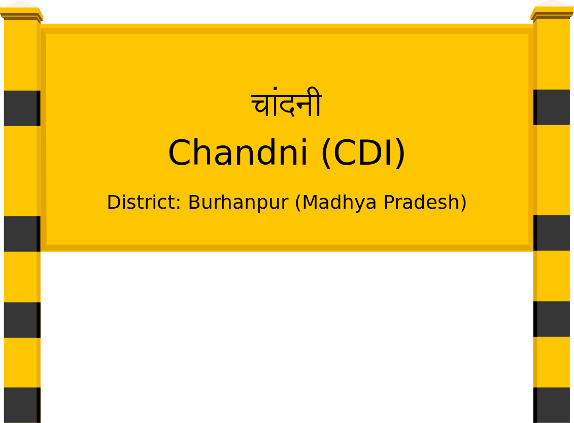 Chandni (CDI) Railway Station
