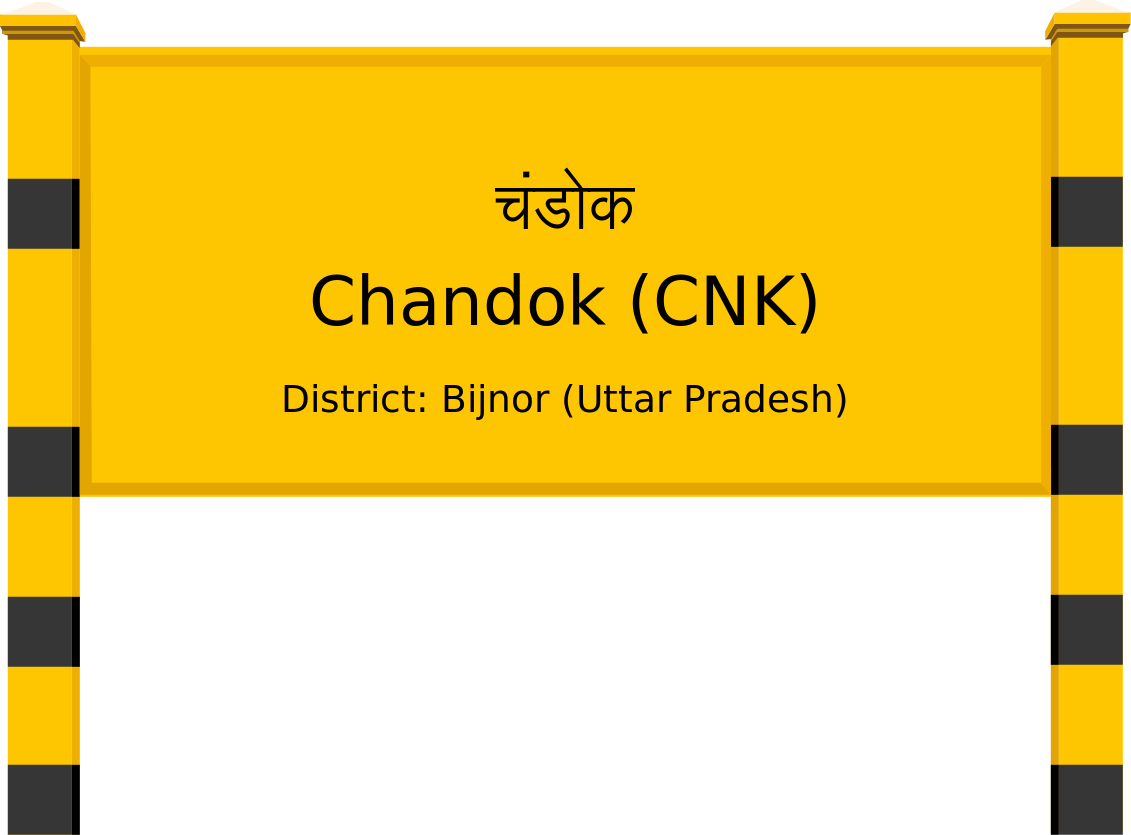 Chandok (CNK) Railway Station