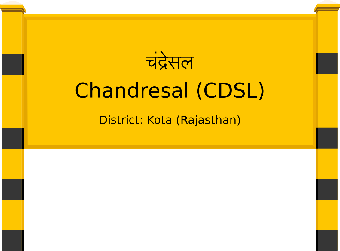 Chandresal (CDSL) Railway Station