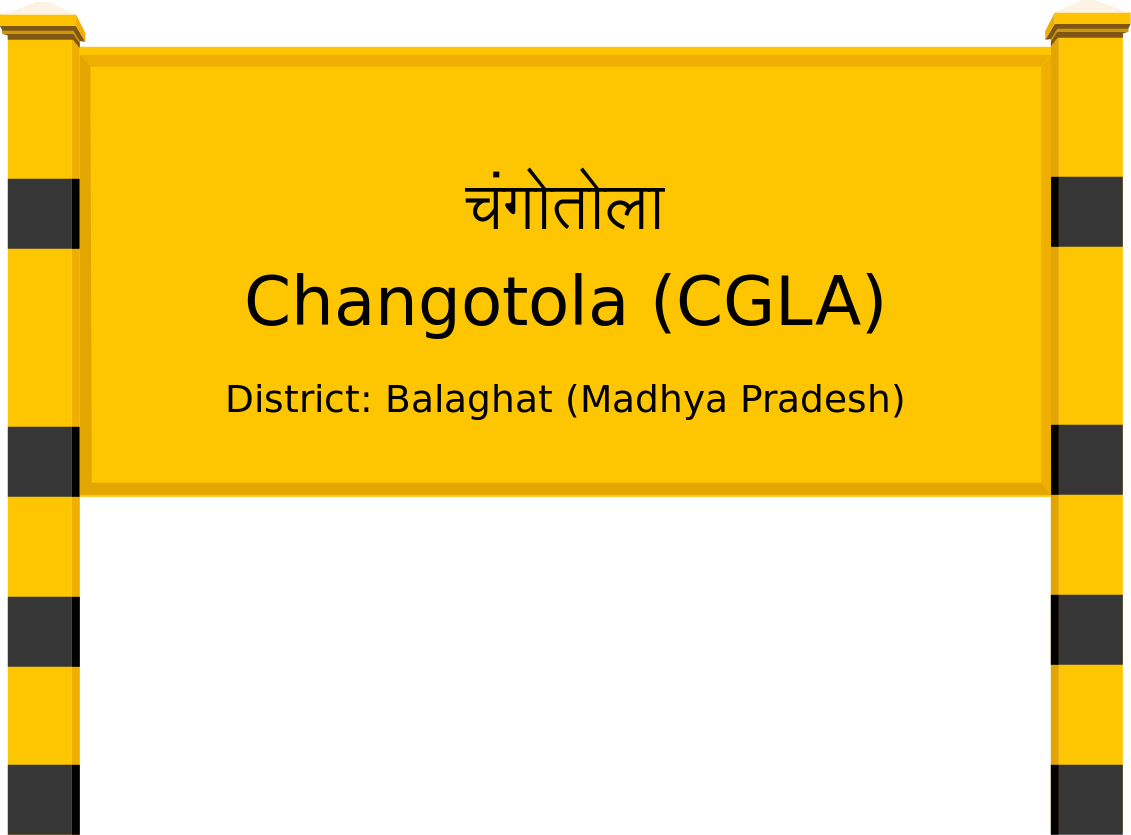 Changotola (CGLA) Railway Station