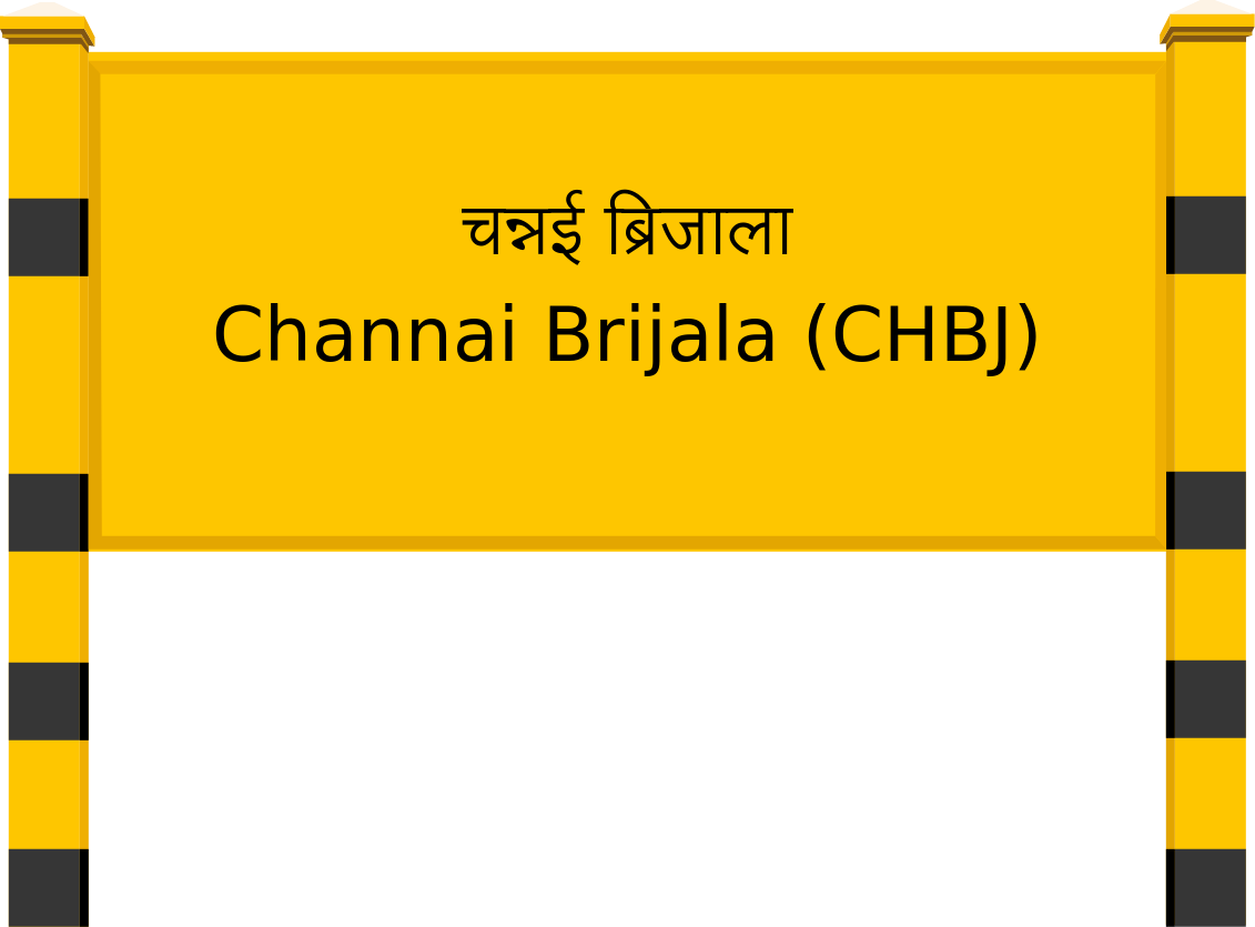 Channai Brijala (CHBJ) Railway Station