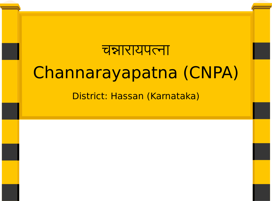 Channarayapatna (CNPA) Railway Station