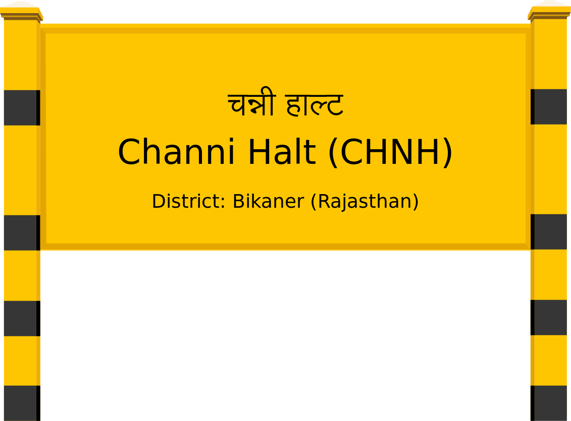Channi Halt (CHNH) Railway Station