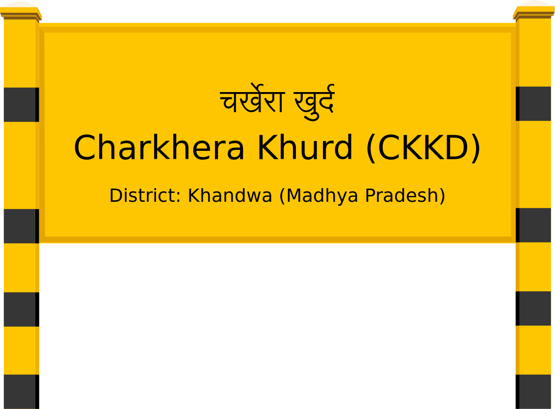 Charkhera Khurd (CKKD) Railway Station
