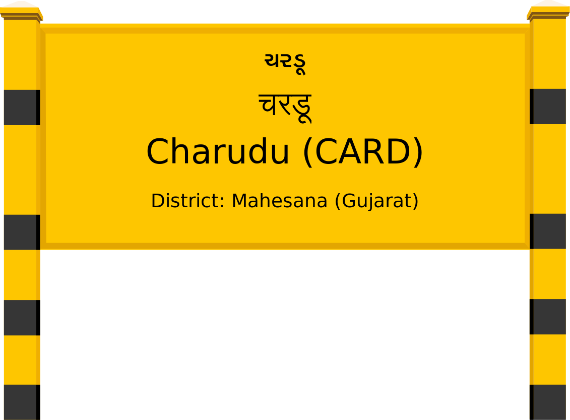 Charudu (CARD) Railway Station