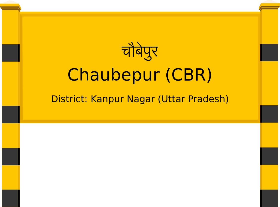 Chaubepur (CBR) Railway Station