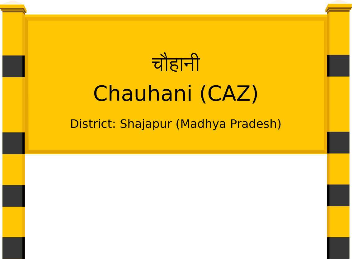 Chauhani (CAZ) Railway Station