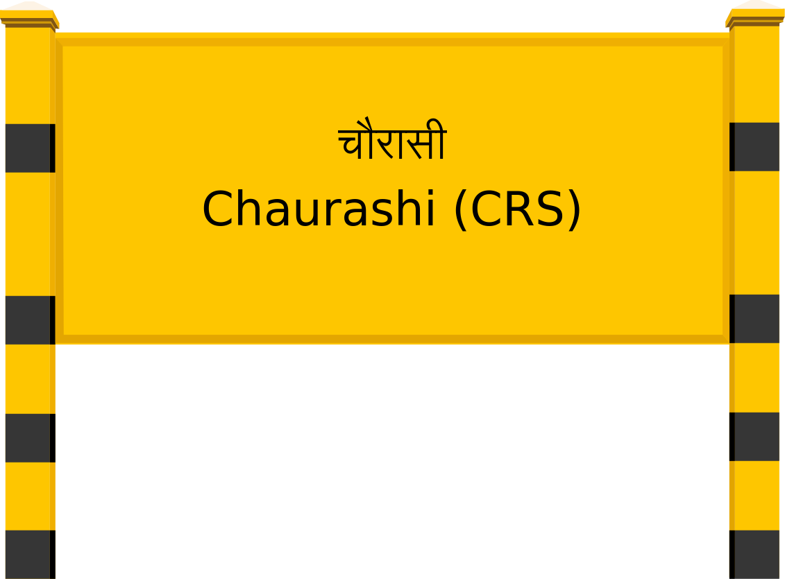 Chaurashi (CRS) Railway Station