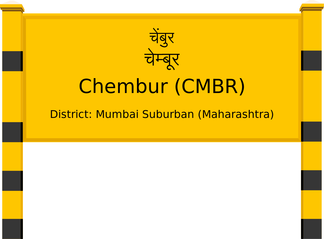 Chembur (CMBR) Railway Station