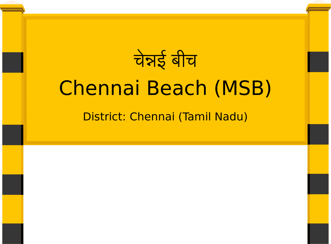 Chennai Beach (MSB) Railway Station