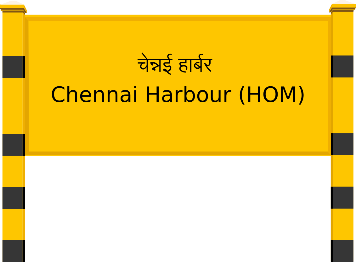 Chennai Harbour (HOM) Railway Station