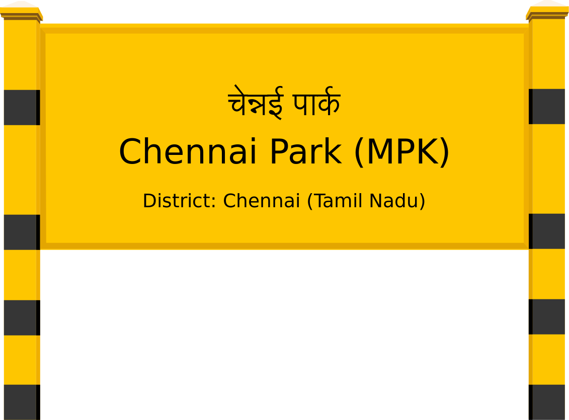Chennai Park (MPK) Railway Station