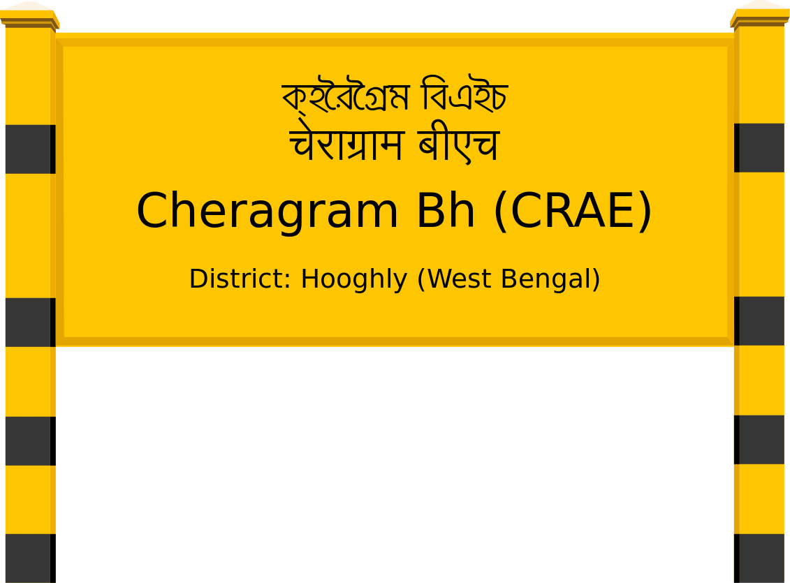Cheragram Bh (CRAE) Railway Station
