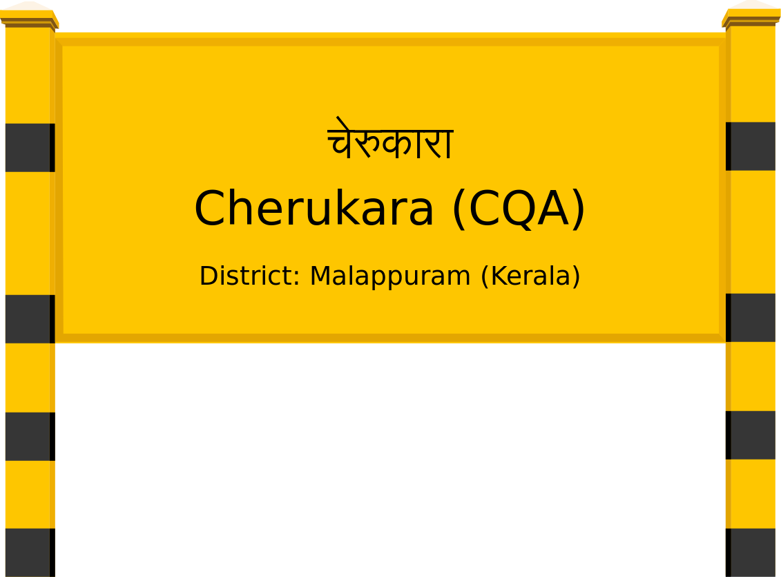 Cherukara (CQA) Railway Station