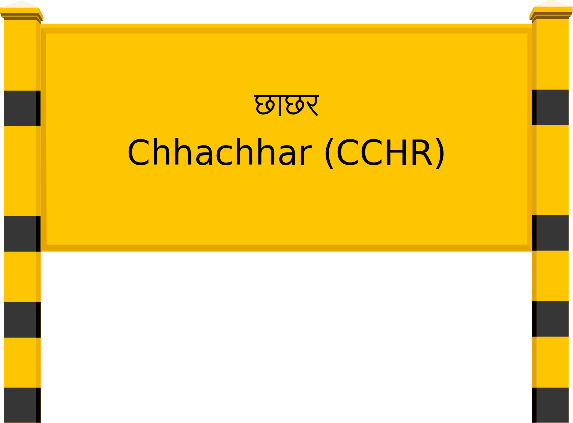 Chhachhar (CCHR) Railway Station