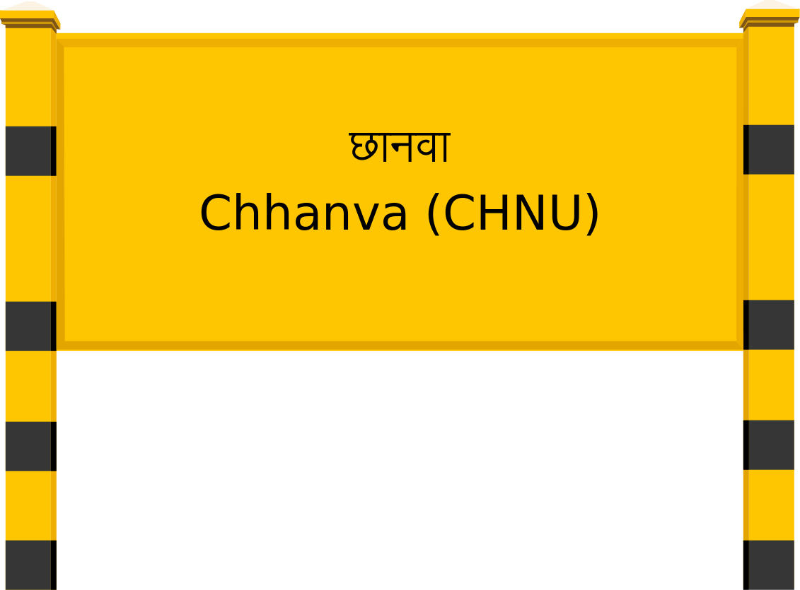 Chhanva (CHNU) Railway Station