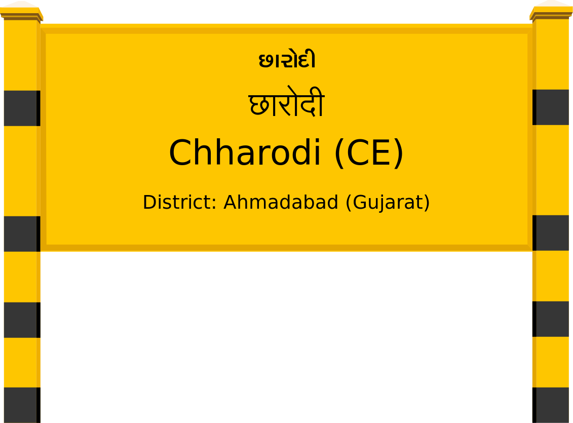 Chharodi (CE) Railway Station