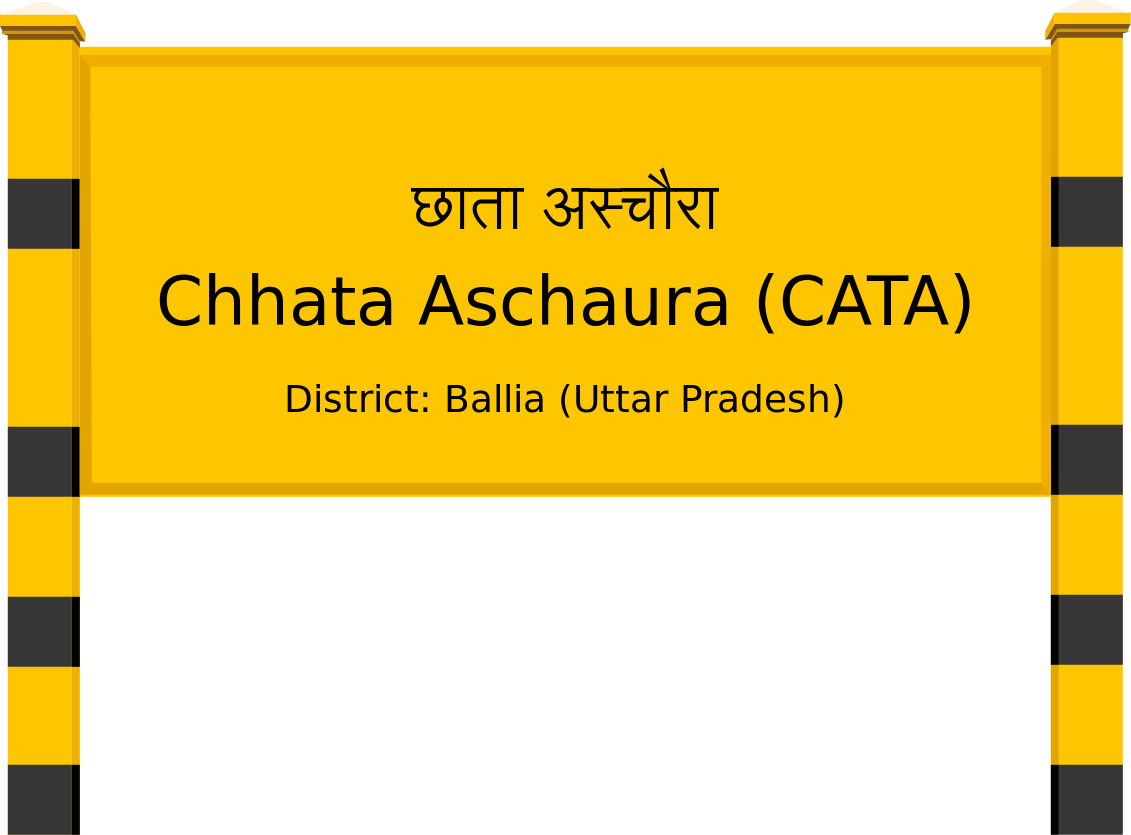 Chhata Aschaura (CATA) Railway Station