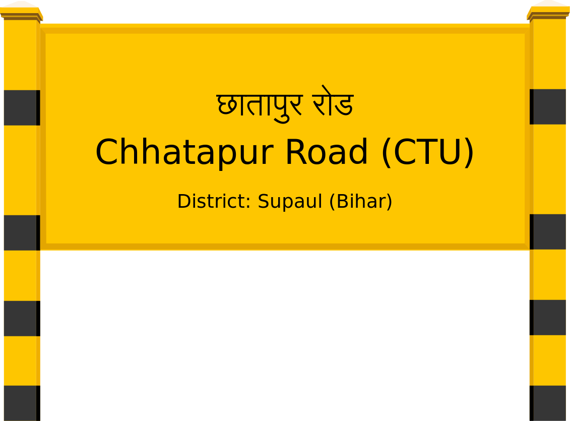 Chhatapur Road (CTU) Railway Station