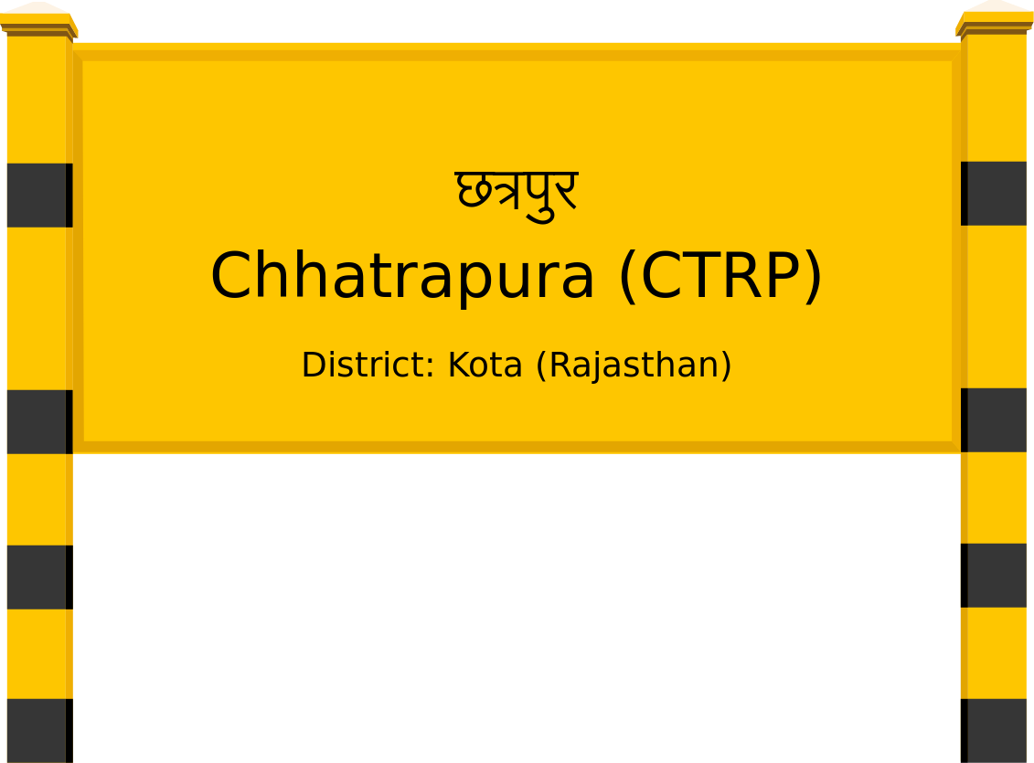 Chhatrapura (CTRP) Railway Station