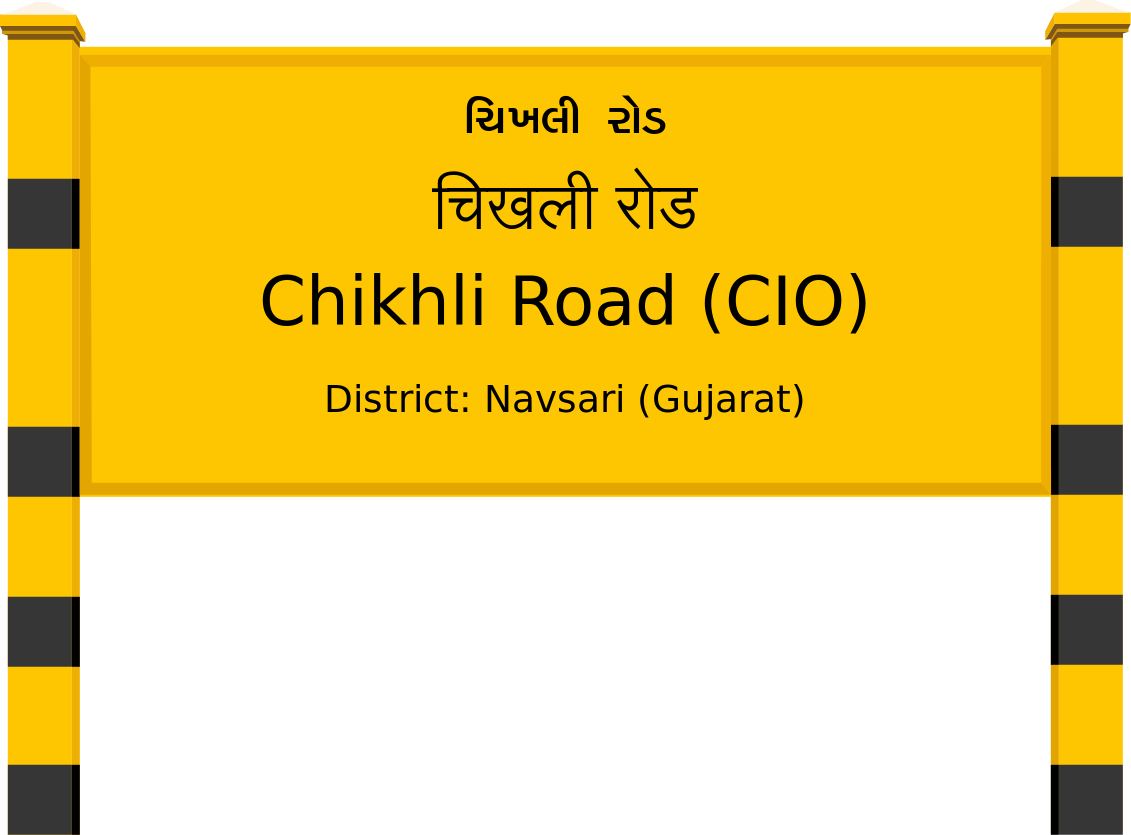 Chikhli Road (CIO) Railway Station