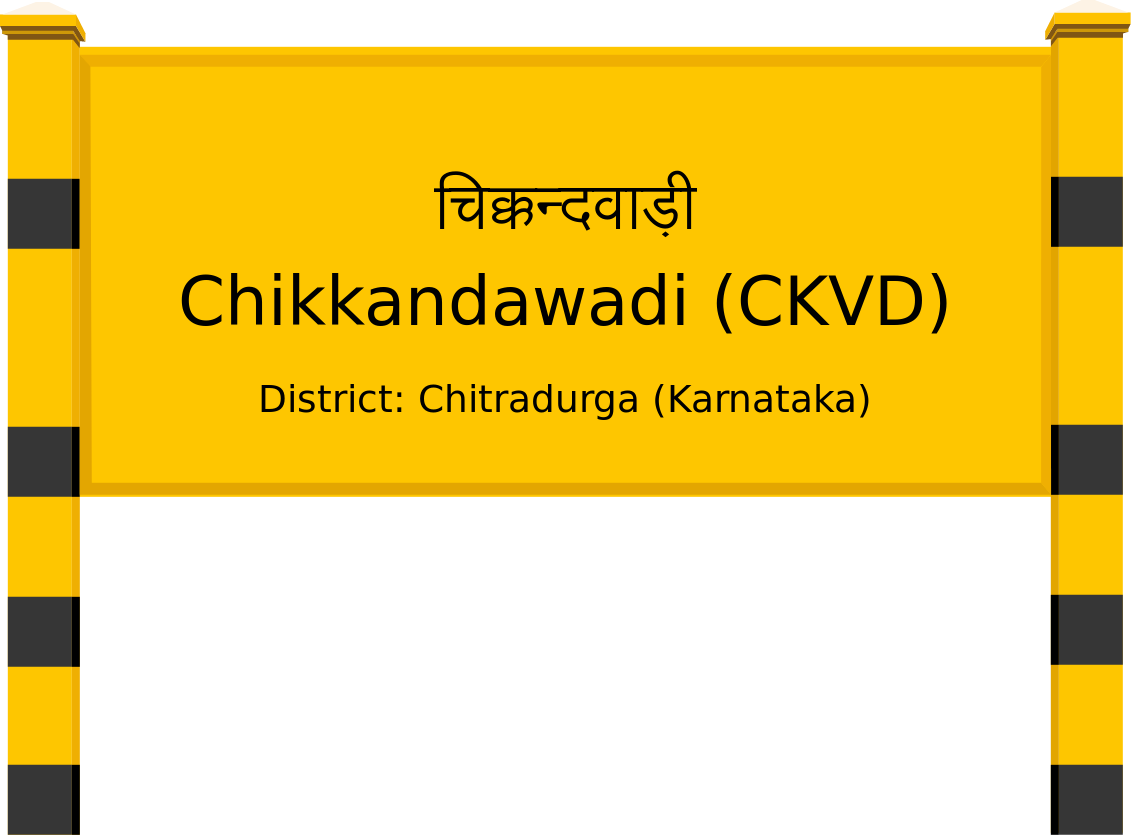 Chikkandawadi (CKVD) Railway Station