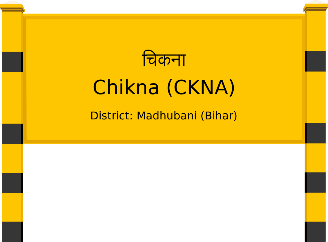Chikna (CKNA) Railway Station