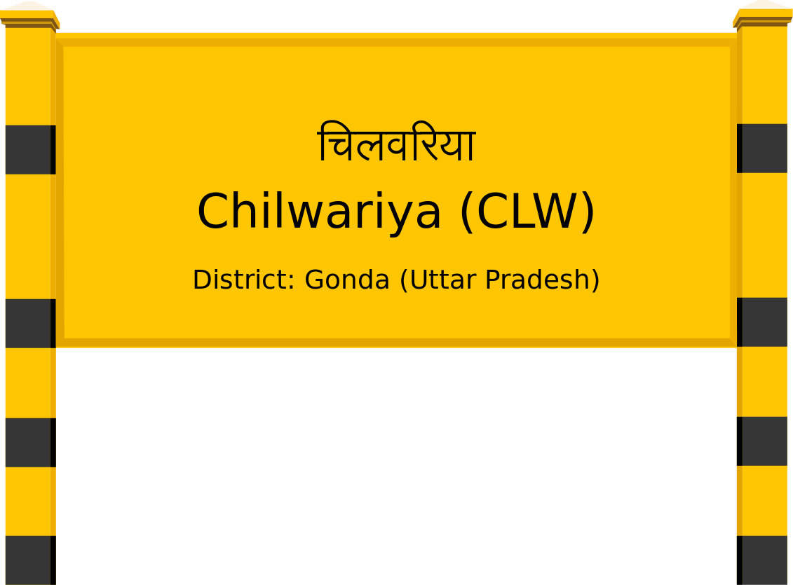 Chilwariya (CLW) Railway Station