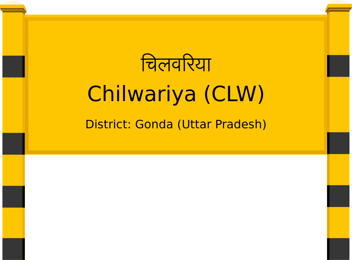 Chilwariya (CLW) Railway Station