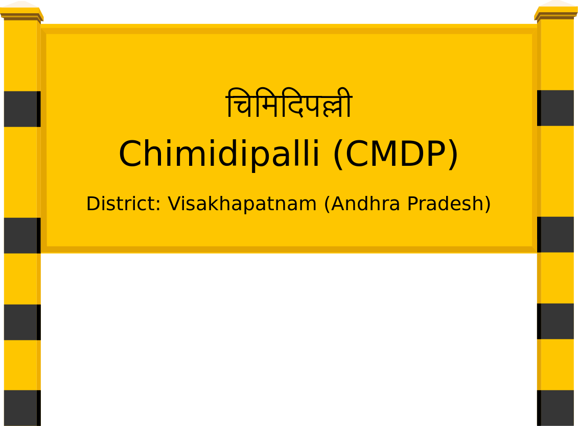 Chimidipalli (CMDP) Railway Station
