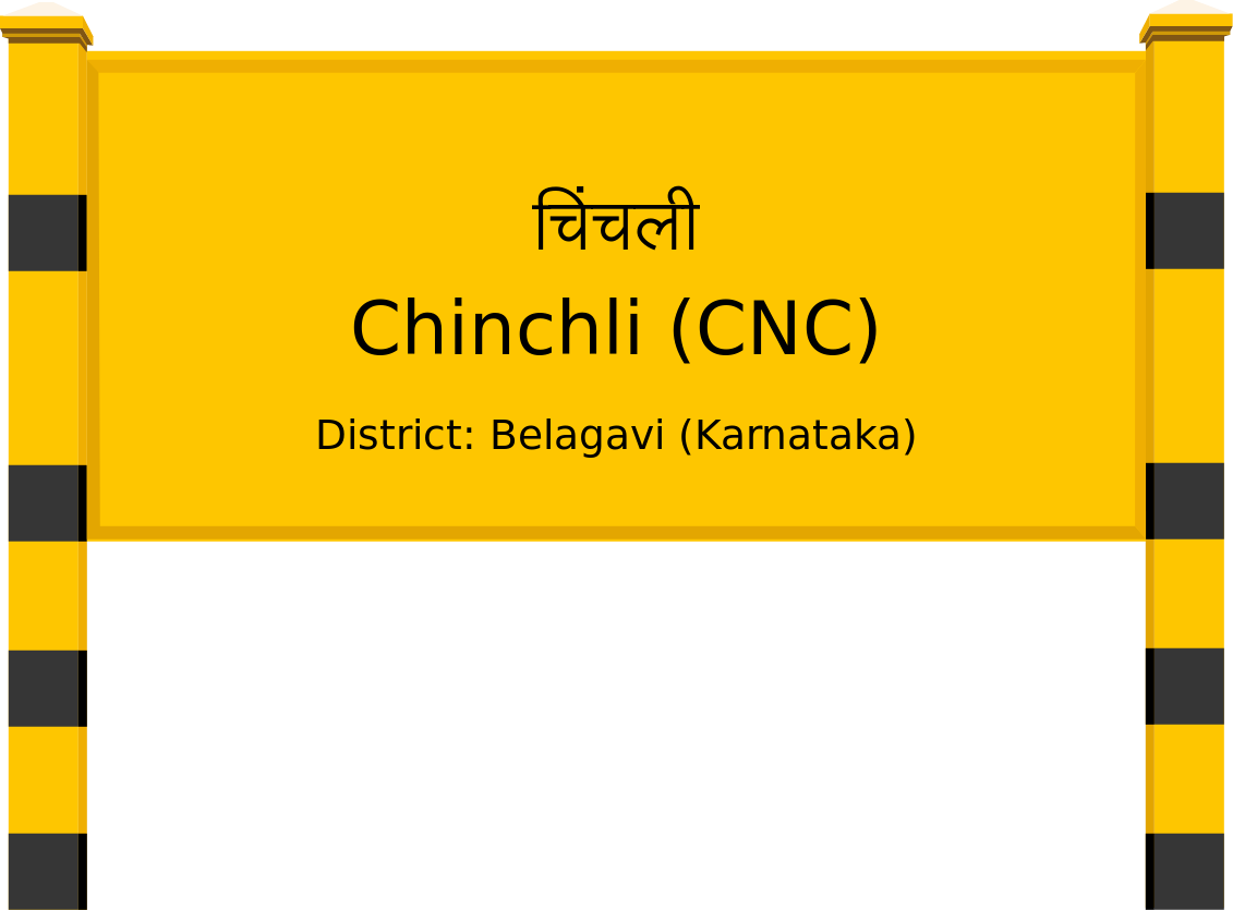 Chinchli (CNC) Railway Station