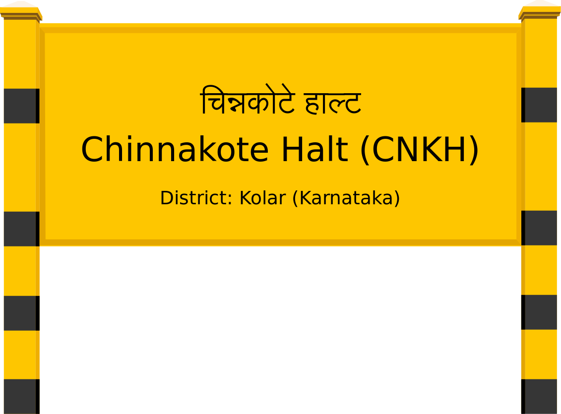 Chinnakote Halt (CNKH) Railway Station