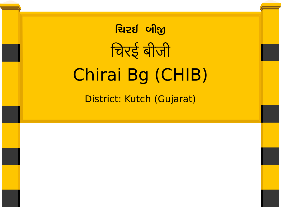 Chirai Bg (CHIB) Railway Station