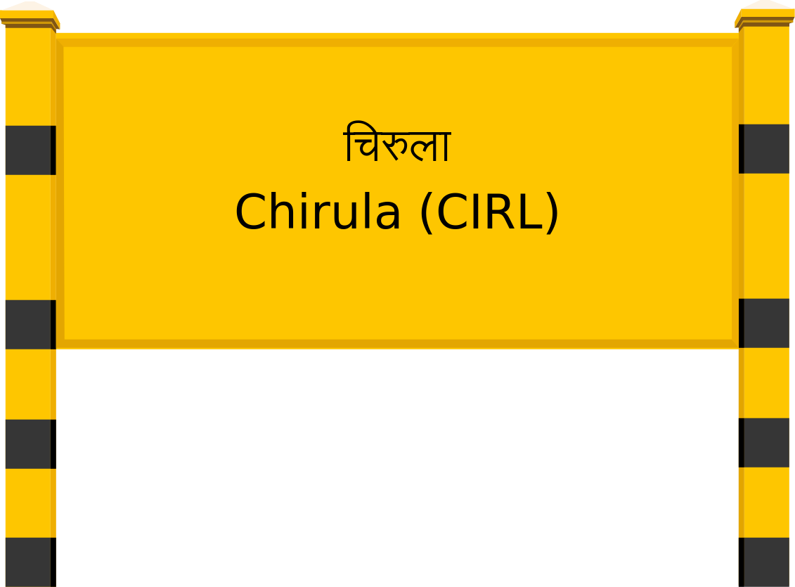 Chirula (CIRL) Railway Station