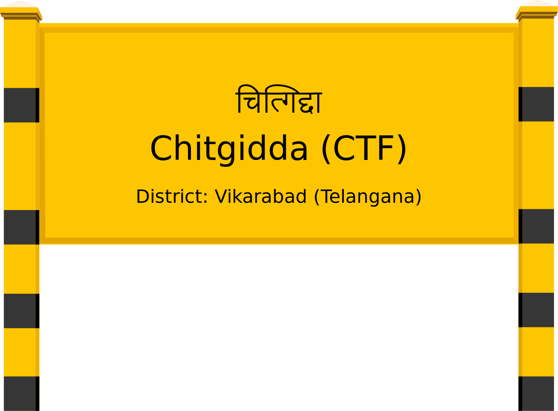 Chitgidda (CTF) Railway Station
