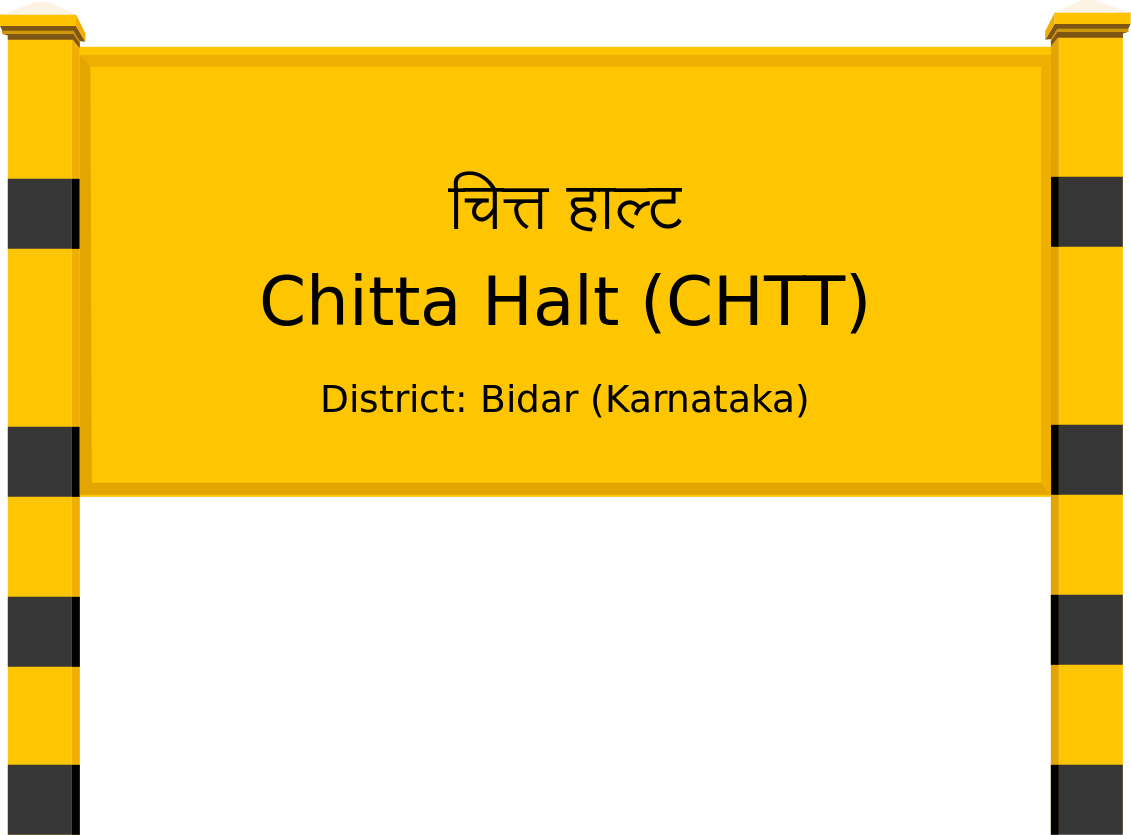 Chitta Halt (CHTT) Railway Station