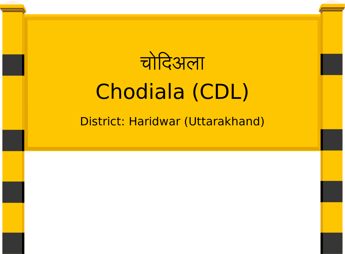 Chodiala (CDL) Railway Station