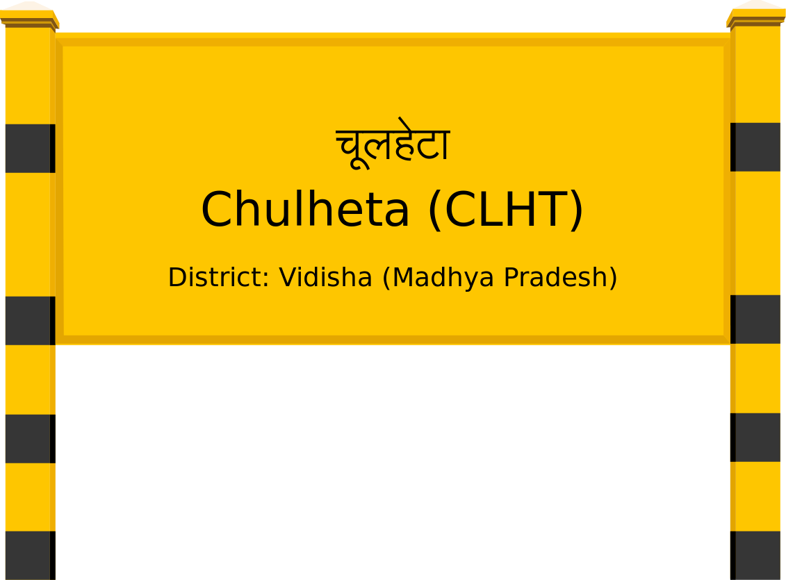 Chulheta (CLHT) Railway Station