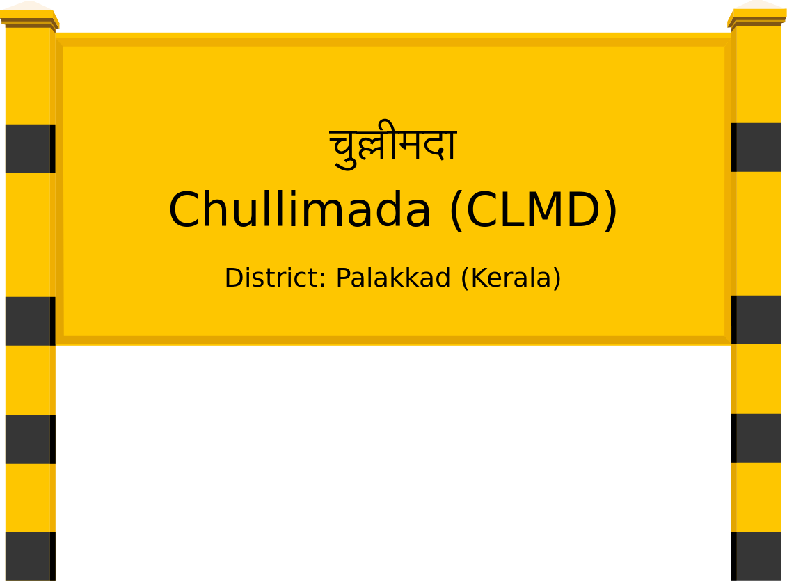 Chullimada (CLMD) Railway Station