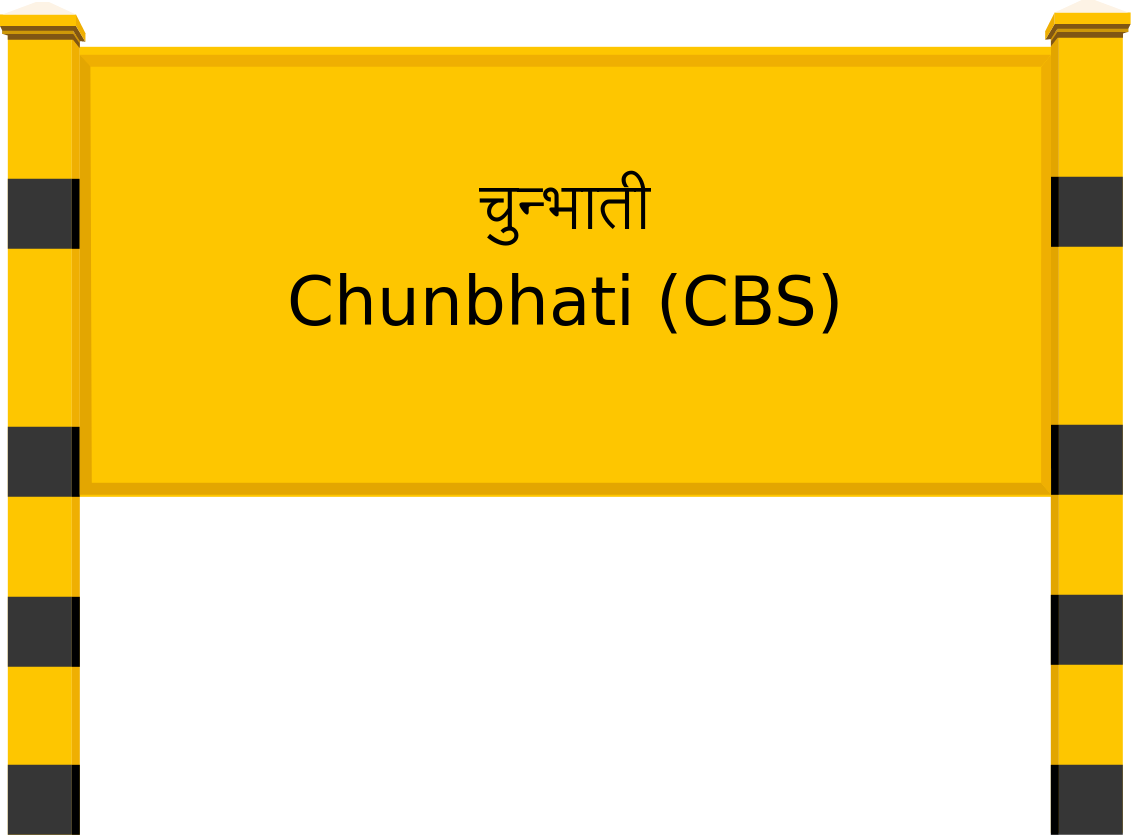 Chunbhati (CBS) Railway Station