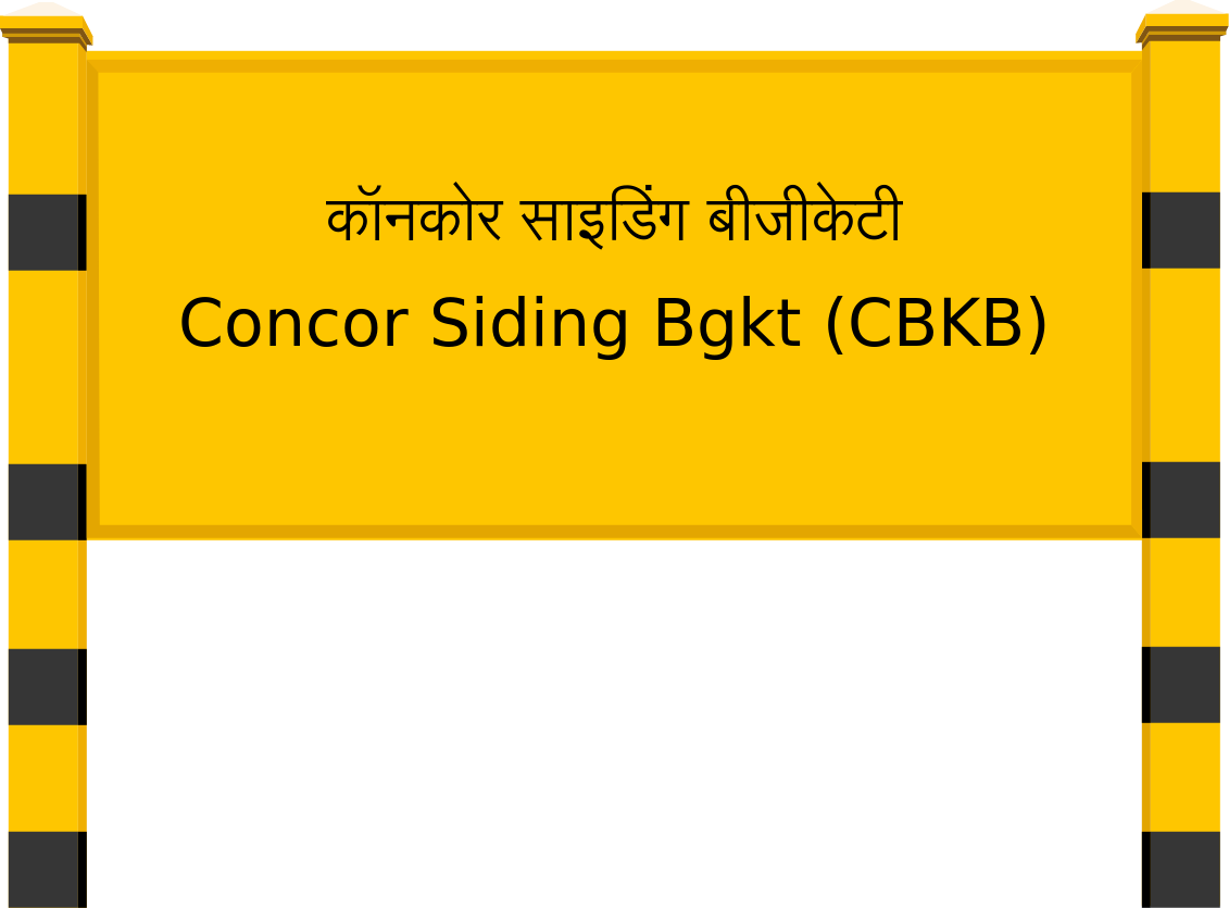 Concor Siding Bgkt (CBKB) Railway Station