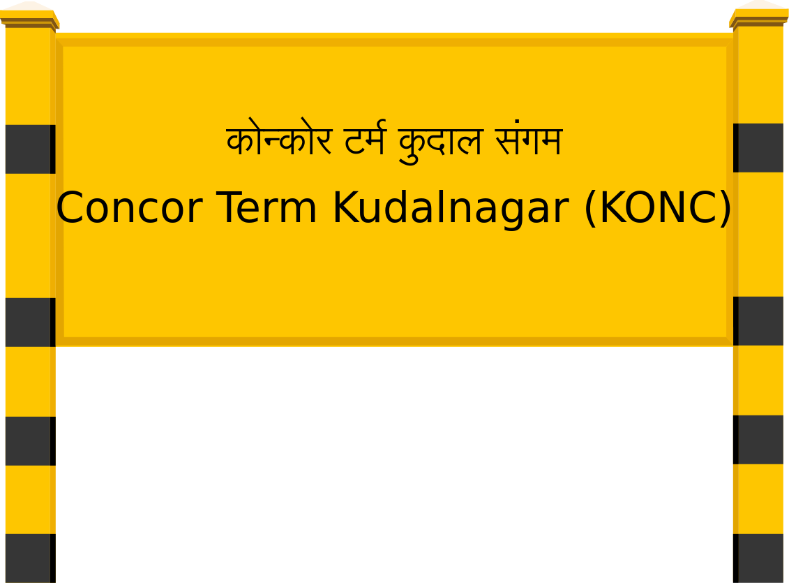 Concor Term Kudalnagar (KONC) Railway Station