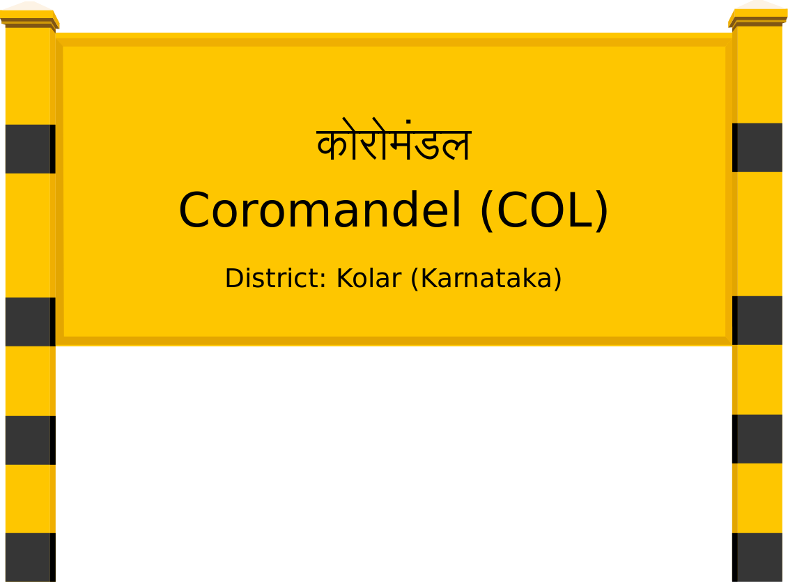Coromandel (COL) Railway Station