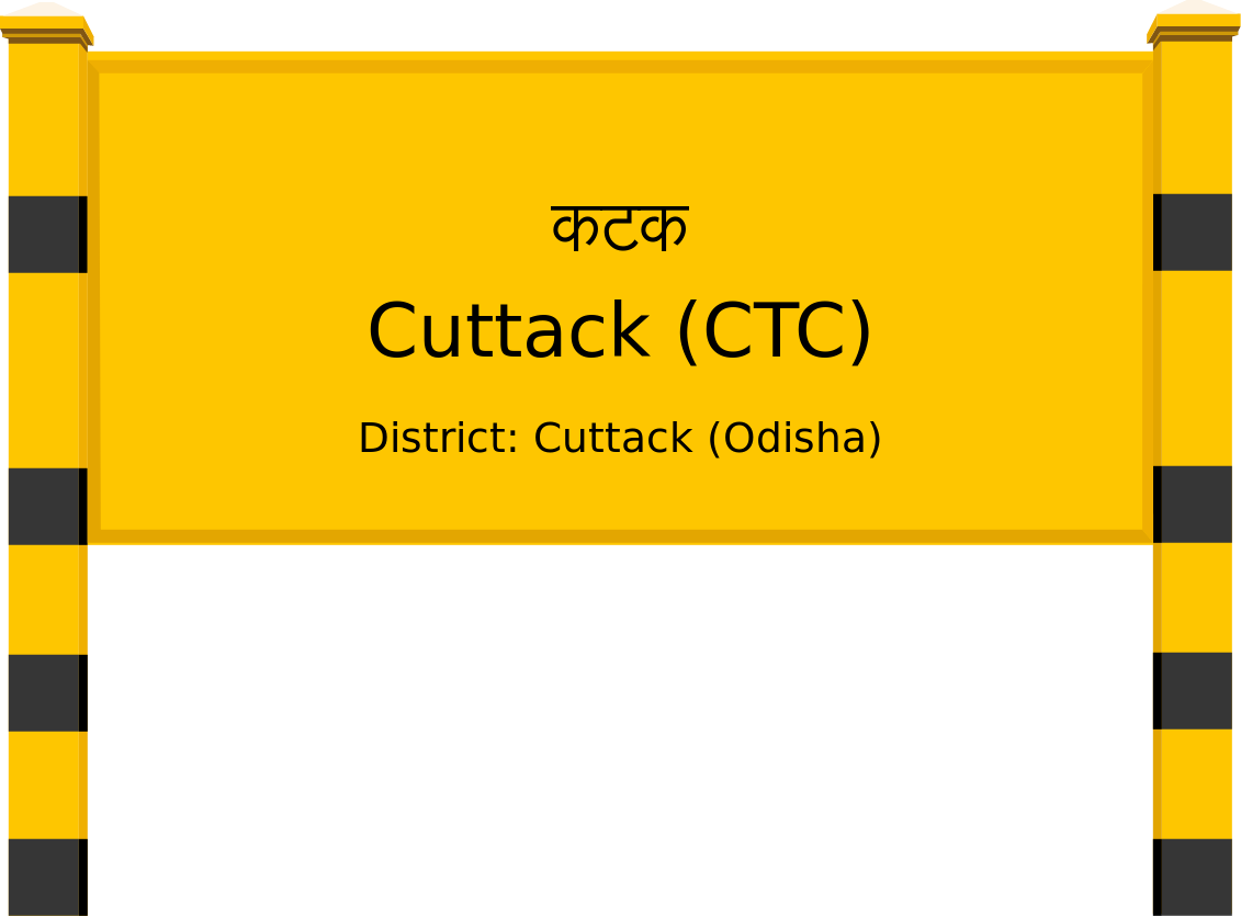 Cuttack (CTC) Railway Station